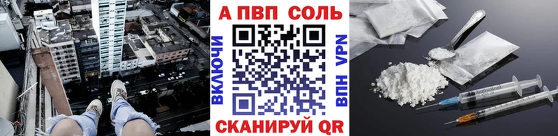Наркошоп купить Метамфетамин  Кокаин  Меф  ГАШИШ  А ПВП  Галлюциногенные грибы  Лиски
