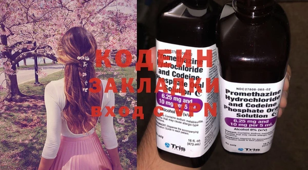 кристаллы Иннополис