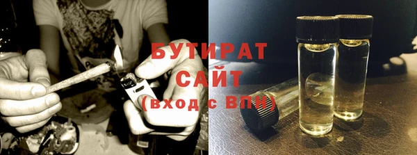 кристаллы Иннополис