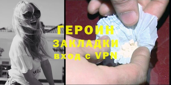 кристаллы Иннополис