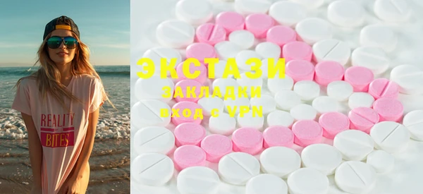 кристаллы Иннополис