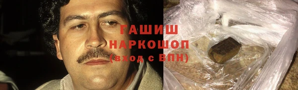 кристаллы Иннополис