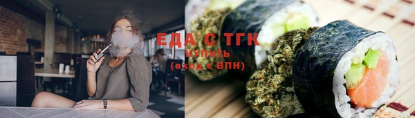 кокаин VHQ Инсар
