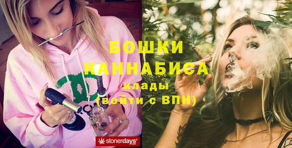 кокаин VHQ Инсар