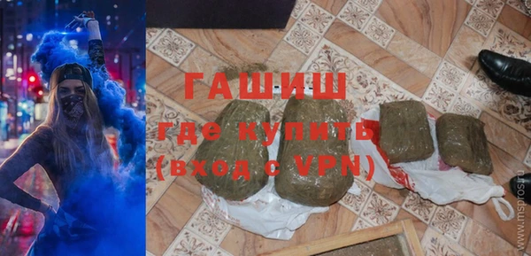 кристаллы Иннополис
