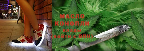кокаин VHQ Инсар
