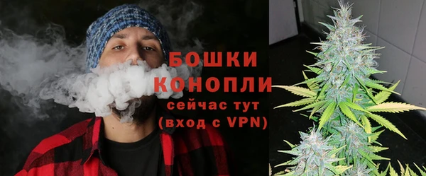 кристаллы Иннополис