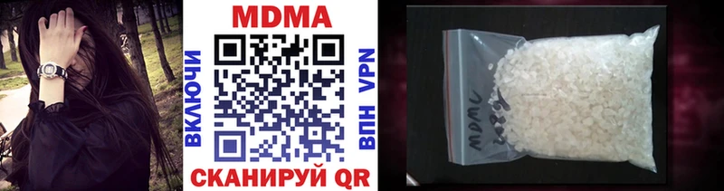 МДМА crystal  Купить где  Лиски 