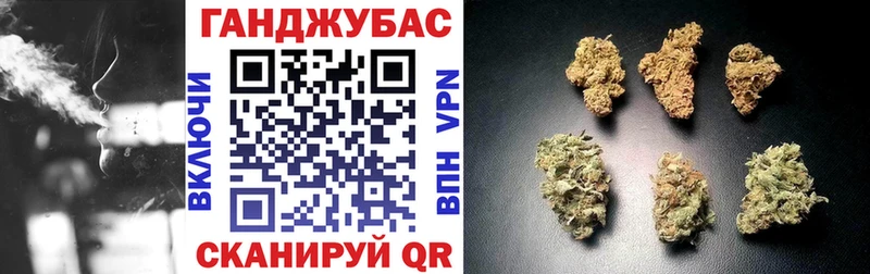 Купить закладки  Лиски  Марихуана Bruce Banner 